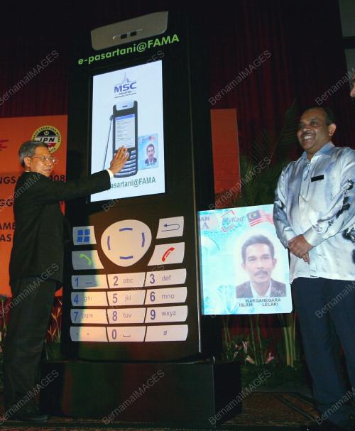 MUSTAPA MOHAMED