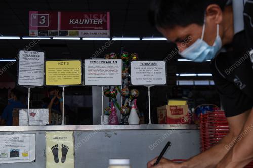 TINJAUAN LANJUTAN PKP 3.0