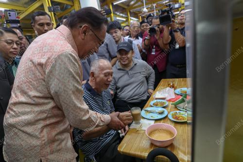 DATUK SERI ANWAR IBRAHIM