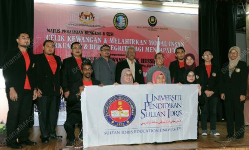 KL07_15072017_UPSI_BERGAMBAR