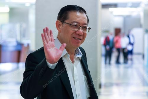 LIM GUAN ENG