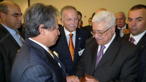 DATUK SERI ANIFAH AMAN