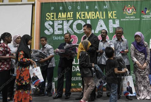 DATUK KAMARUDIN JAFFAR