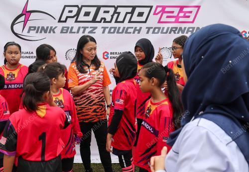 HANNAH YEOH