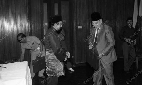 DATUK SERI HAJI KAMARUDDIN