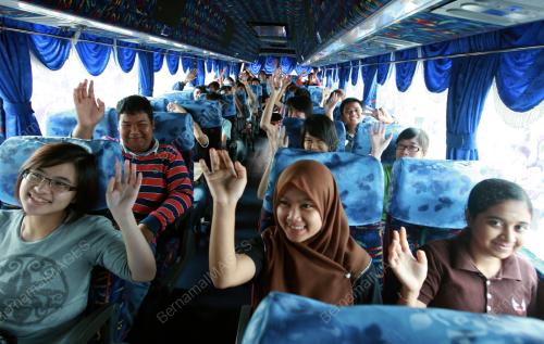 PROGRAM LATIHAN KHIDMAT NEGARA