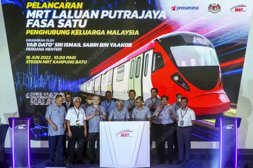 DATUK SERI ISMAIL SABRI YAAKOB