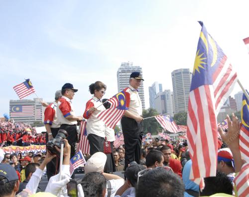DATUK SERI MOHD NAJIB TUN RAZAK