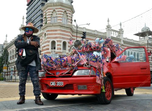 KERETA JALUR GEMILANG