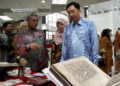 AWANG HAZAIR ABDULLAH
