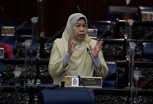 DATUK ZURAIDA KAMARUDDIN