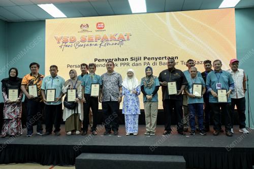 DATUK SERI DR WAN AZIZAH WAN ISMAIL