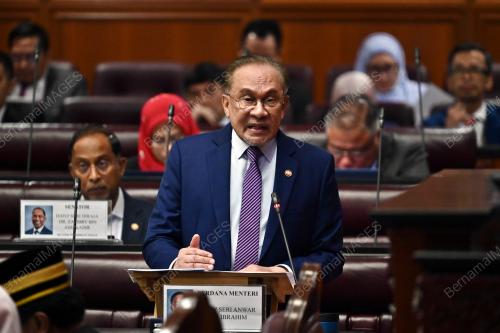 DATUK SERI ANWAR IBRAHIM