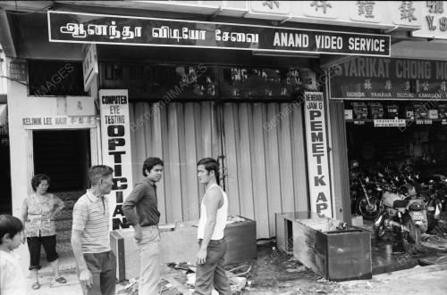 KEBAKARAN