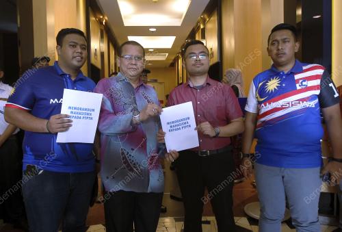 KL07_17012019_PTPTN_BN201901168397