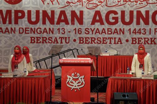 PERHIMPUNAN AGUNG UMNO 2022
