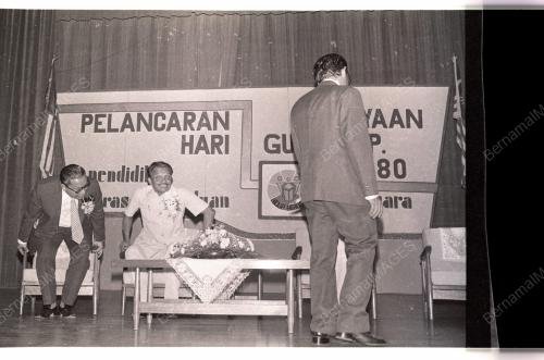 DG EDUCATION RASMI HARI GURU