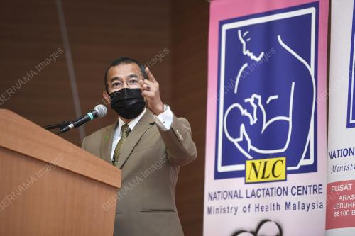 DATUK DR NOOR AZMI GHAZALI