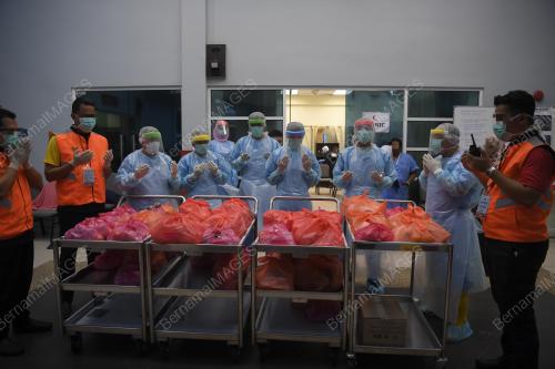 PUSAT PEMANTAUAN COVID-19 AKEPT, BANDAR ENSTEK