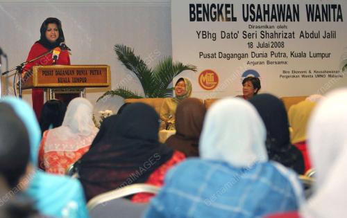 SHAHRIZAT ABDUL JALIL