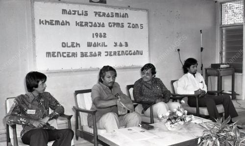 DISEMBER 1982