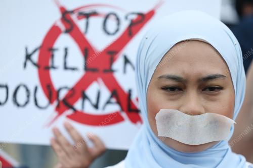 PERHIMPUNAN SP4G