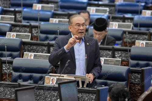 DATUK SERI ANWAR IBRAHIM
