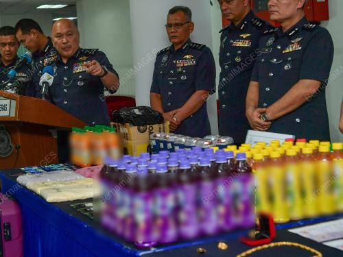DATUK SERI MOHD KAMARUDDIN MD DIN