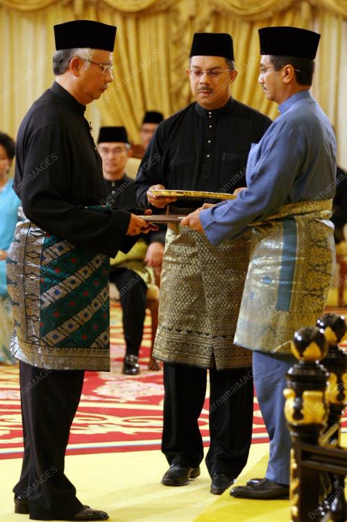 TUANKU MIZAN ZAINAL ABIDIN