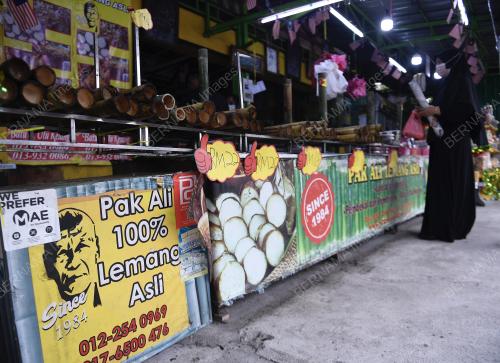 PERMINTAAN RAMAI ˜PAK ALI LEMANG ASLI'
