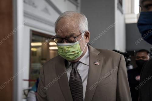 DATUK SERI NAJIB TUN RAZAK