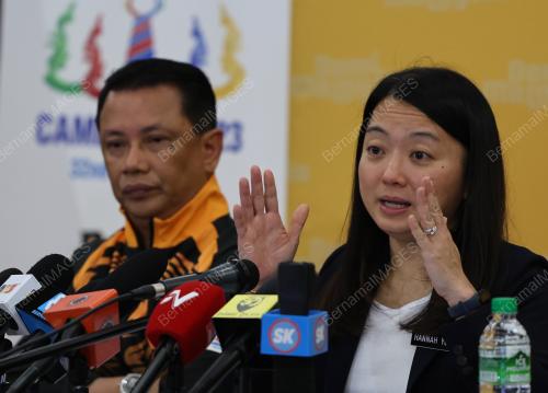 HANNAH YEOH