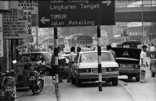 KEDAI PEKELILING