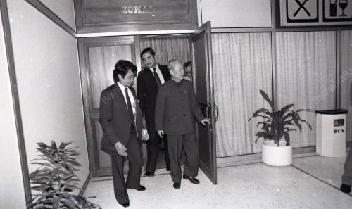 KONGRES KEBANGSAAN CHINA