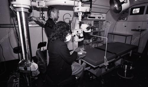 AIRBORNE EYE HOSPITAL