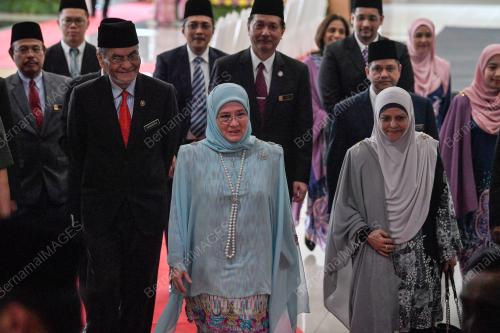 TUNKU HAJAH AZIZAH AMINAH MAIMUNAH ISKANDARIAH
