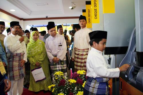 TUANKU MIZAN ZAINAL ABIDIN