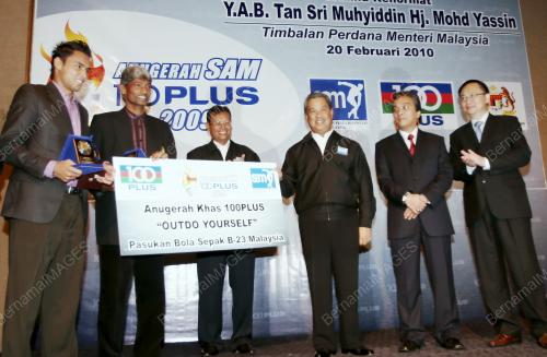 MUHYIDDIN YASSIN