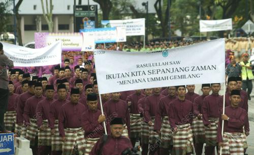 SAMBUTAN MAULIDUR RASUL