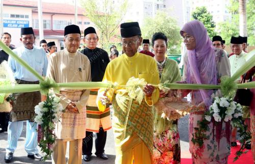 SULTAN ABDUL HALIM MU'ADZAM SHAH