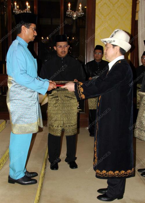 TUANKU MIZAN ZAINAL ABIDIN