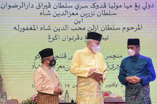 SULTAN NAZRIN SHAH