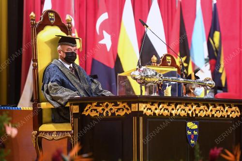 SULTAN NAZRIN SHAH