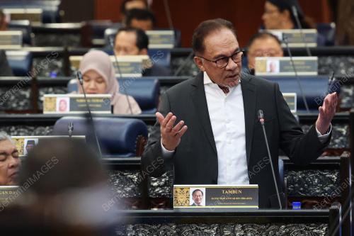 DATUK SERI ANWAR IBRAHIM