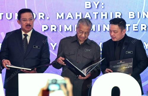 TUN DR MAHATHIR MOHAMAD
