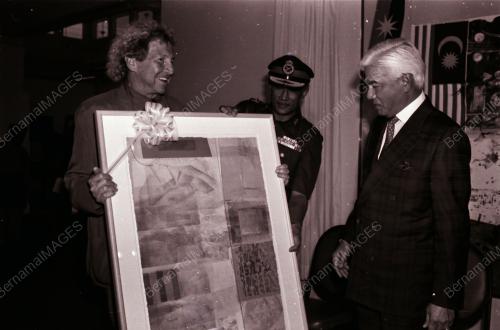 SULTAN AZLAN MUHIBBUDDIN SHAH