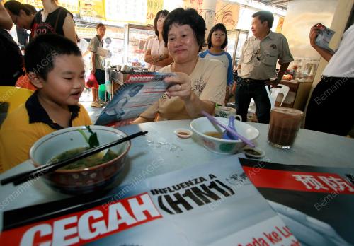 LIOW TIONG LAI