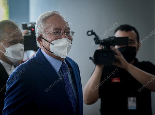 DATUK SERI NAJIB TUN RAZAK