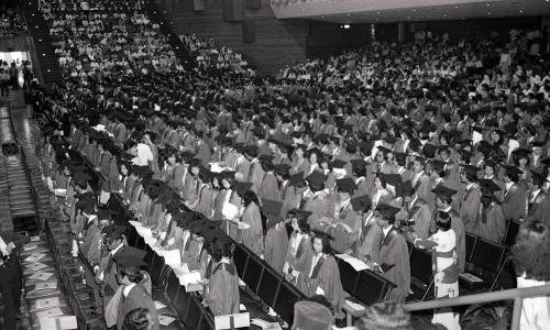 KONVOKESYEN UKM