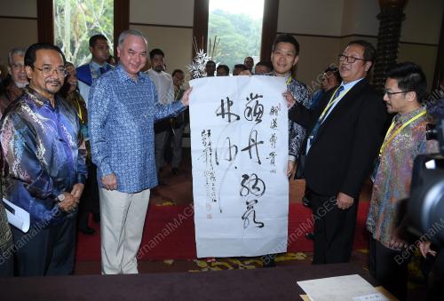 KL07_21082019_ISLAM_BN201908198514